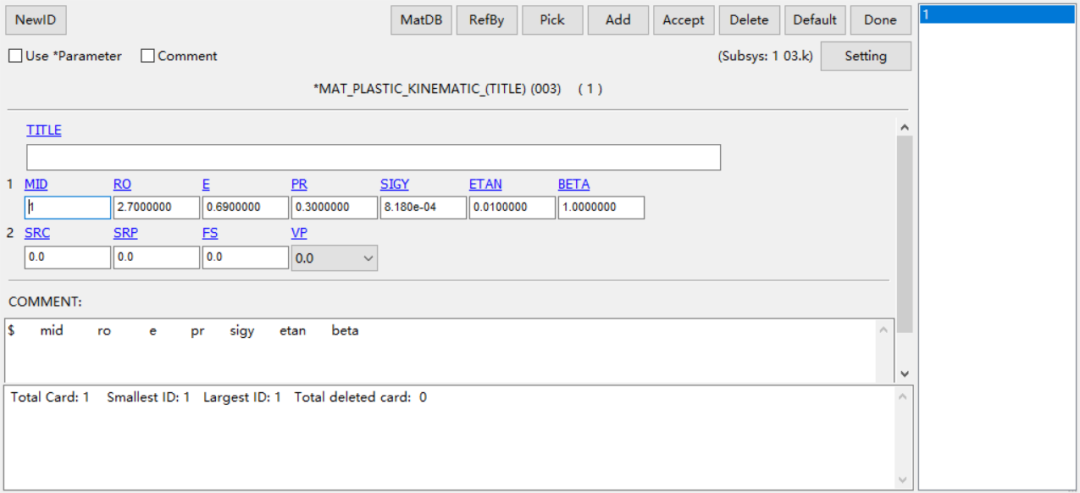 Ls-Dyna自适应网格冲压成型评估 附LS-DYNA冲压应用案例分享下载的图2