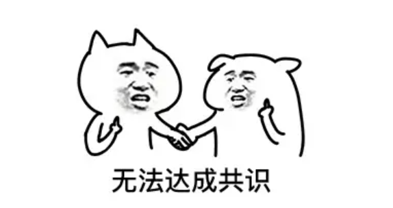 骗局！Web3.0割韭菜，比币圈更狠…