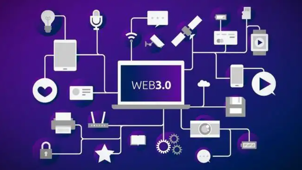 骗局！Web3.0割韭菜，比币圈更狠…