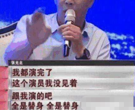 连姜文都“晚节不保”？内娱这是迟早要完？（组图） - 39