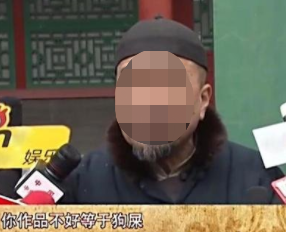 连姜文都“晚节不保”？内娱这是迟早要完？（组图） - 56