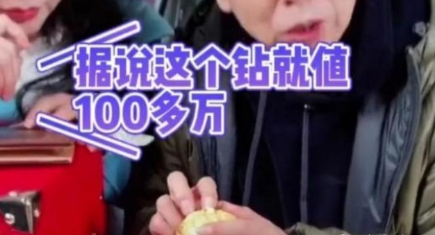 连姜文都“晚节不保”？内娱这是迟早要完？（组图） - 21