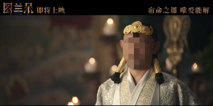 连姜文都“晚节不保”？内娱这是迟早要完？（组图） - 3
