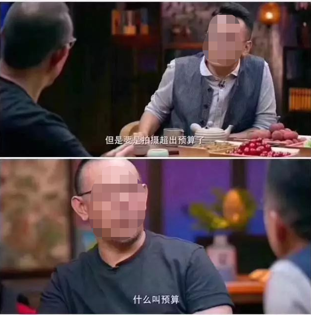 连姜文都“晚节不保”？内娱这是迟早要完？（组图） - 4