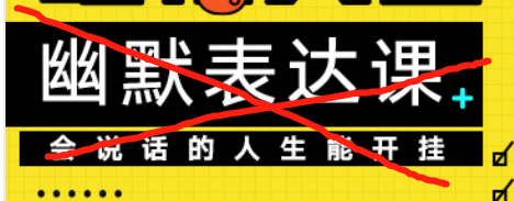 喜剧大赛苗圃_一年一度喜剧大赛好看的作品_苗阜王声喜剧幽默大赛