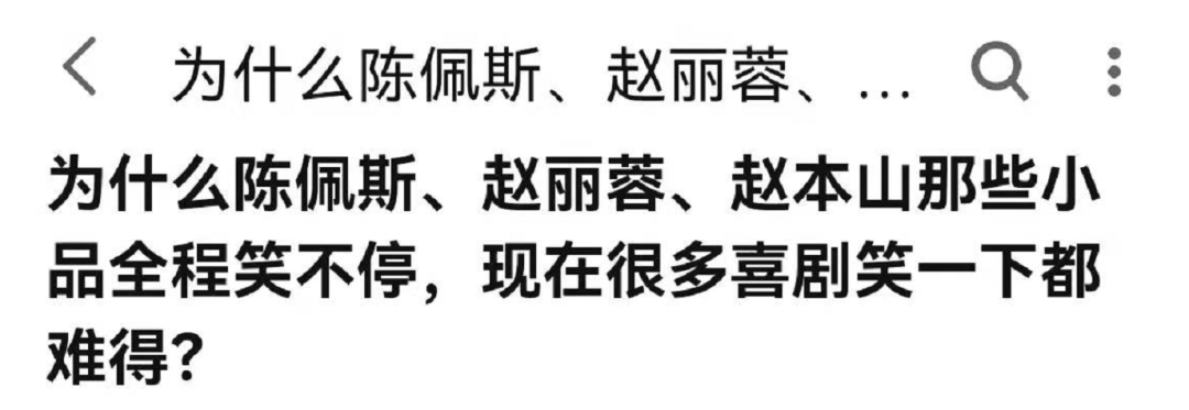 喜剧大赛苗圃_苗阜王声喜剧幽默大赛_一年一度喜剧大赛好看的作品