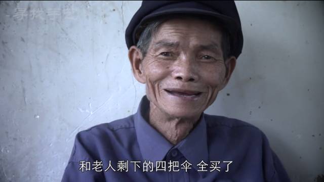 他卖掉北京的房子,拍下中国199个正在消失的手艺,却被20家电视台