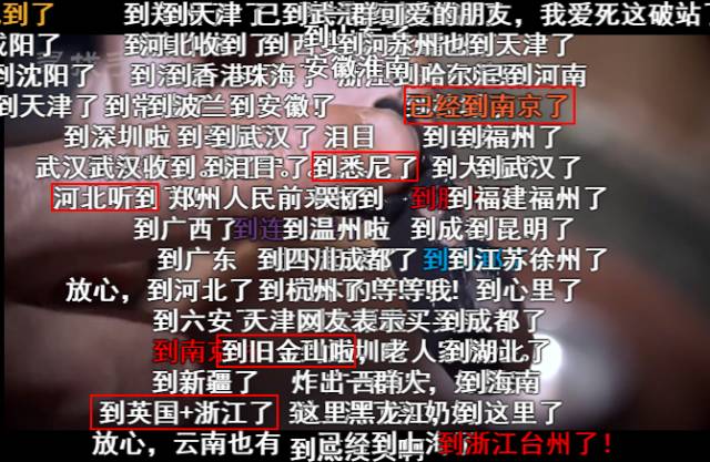 他卖掉北京的房子,拍下中国199个正在消失的手艺,却被20家电视台