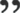 龙轩导航