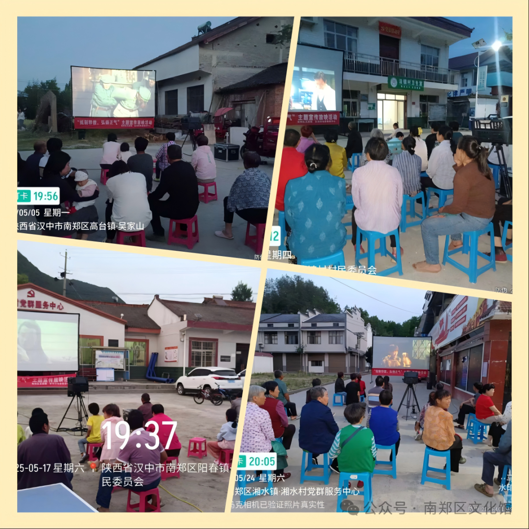 屏幕截图 2026-04-16 105755.png.png