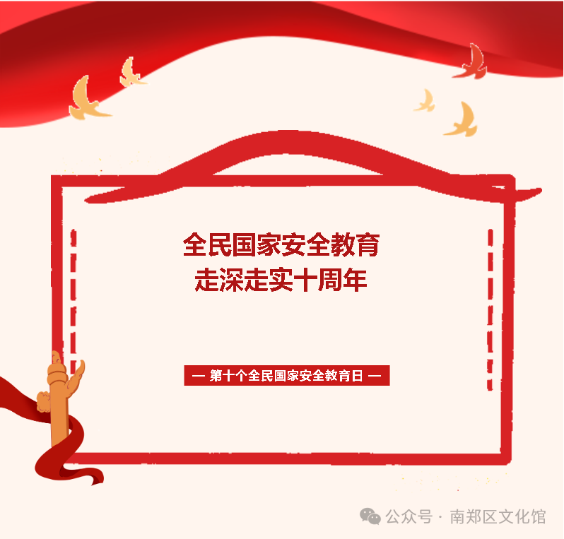 微信图片_2026-04-16_115604_629.png.png
