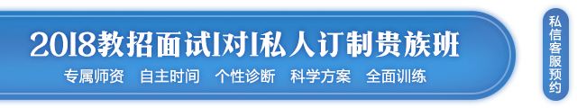 英语教学设计模板教案_拼音教学教案模板_人美版高一《设计》课教学教案