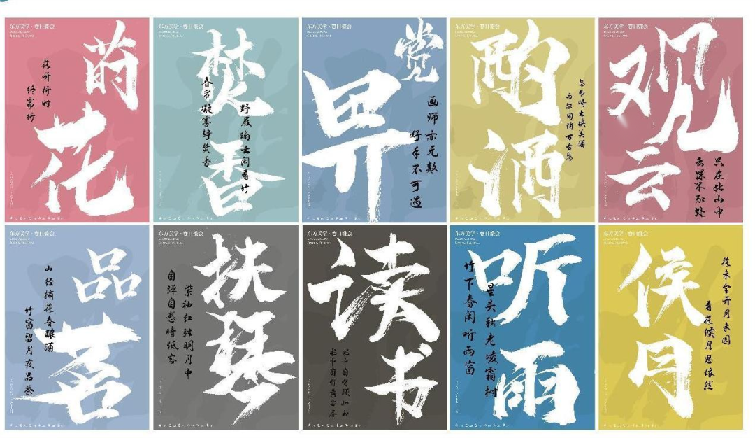 【網(wǎng)絡(luò)中國節(jié)·元宵】元宵趕集，鼓樓這里“上新”！