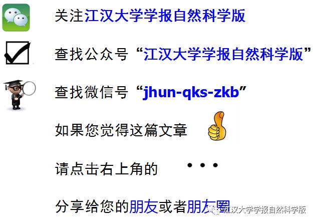 生物钉是什么材料医学 • ​TAPP术中生物螺旋钉与生物胶固定补片的疗效对比_https://www.jmylbn.com_新闻资讯_第6张