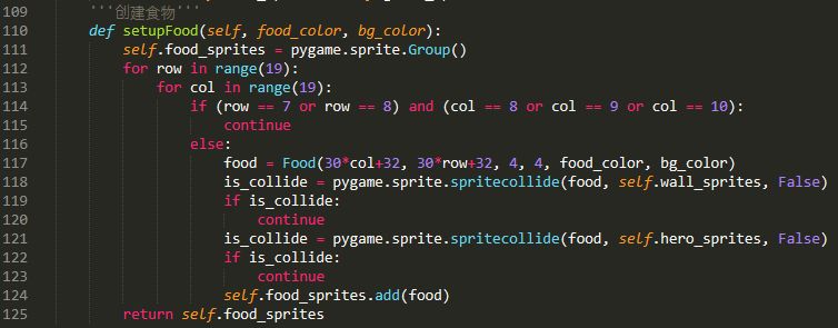 Python制作經(jīng)典的吃豆豆小游戲的圖7