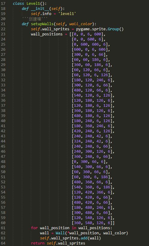 Python制作經(jīng)典的吃豆豆小游戲的圖4