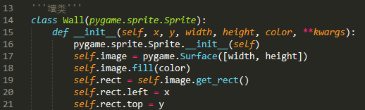 Python制作經(jīng)典的吃豆豆小游戲的圖1