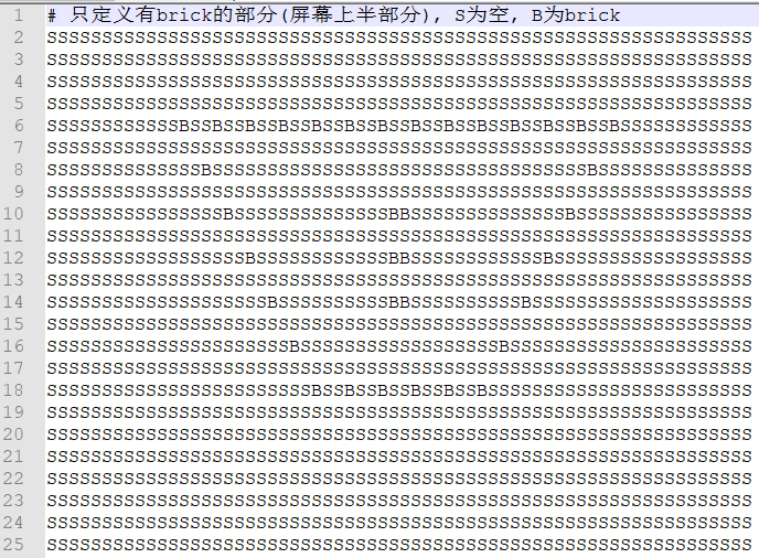 python制作一個打磚塊小游戲的圖1