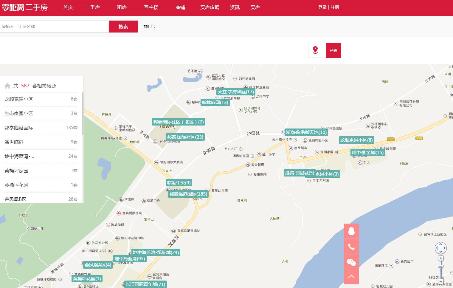 装修效果图歺厅_三室二厅二卫装修全套效果图_装修效果图三室一厅一卫
