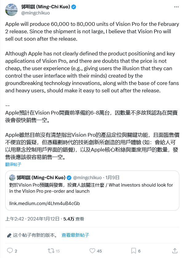 AI今日资讯 ‖ 阿里云第八代企业级实例g8i算力升级：整机性能提升85%