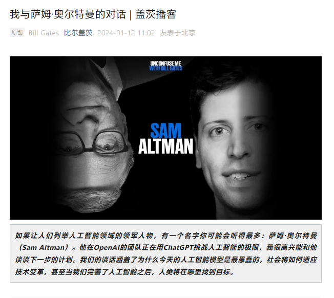 AI今日资讯 ‖ 阿里云第八代企业级实例g8i算力升级：整机性能提升85%