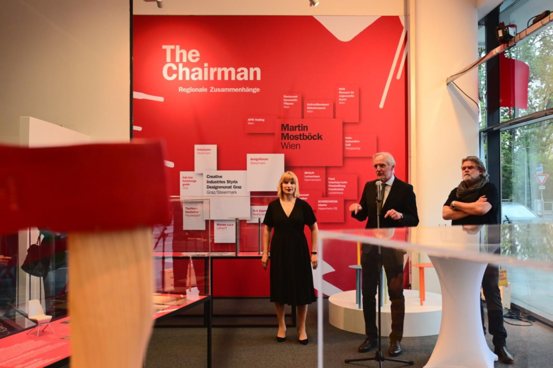 武汉设计之都专家参加2022年格拉茨设计月，推介武汉设计