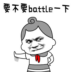 全部黑科技_黑科技全球_黑科技之全球垄断最新