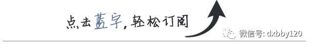 「一字排開」來說說除了m3以外的白血病類型 健康 第1張