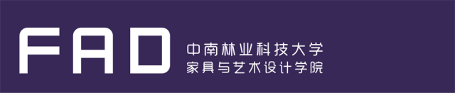 作业展 | 2015级环境设计商业展示模型设计展(图1)