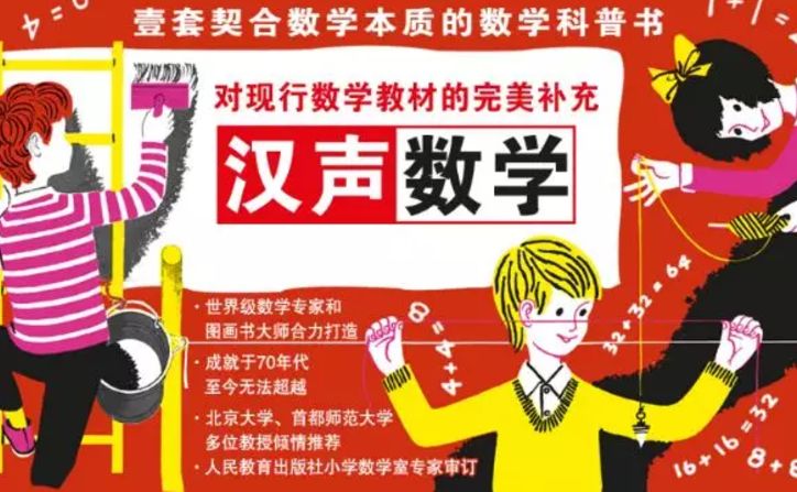 手機支付十大壞習慣，你「中槍」了嗎？ 科技 第23張