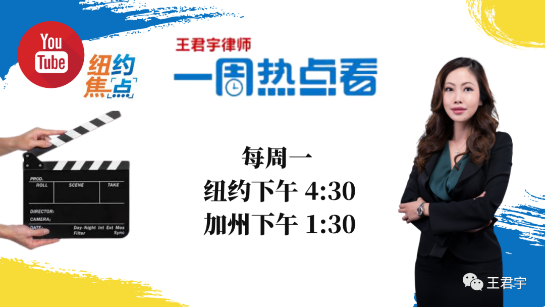 今年报税这周五开始 没身份需要报税吗 Wanglawoffice