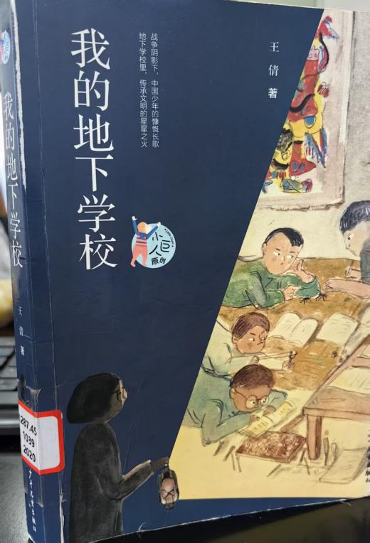 图片