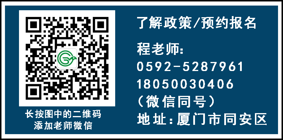 创业培训领航创新创业,后续服务心贴心,巩固创培成果(图25) 图片