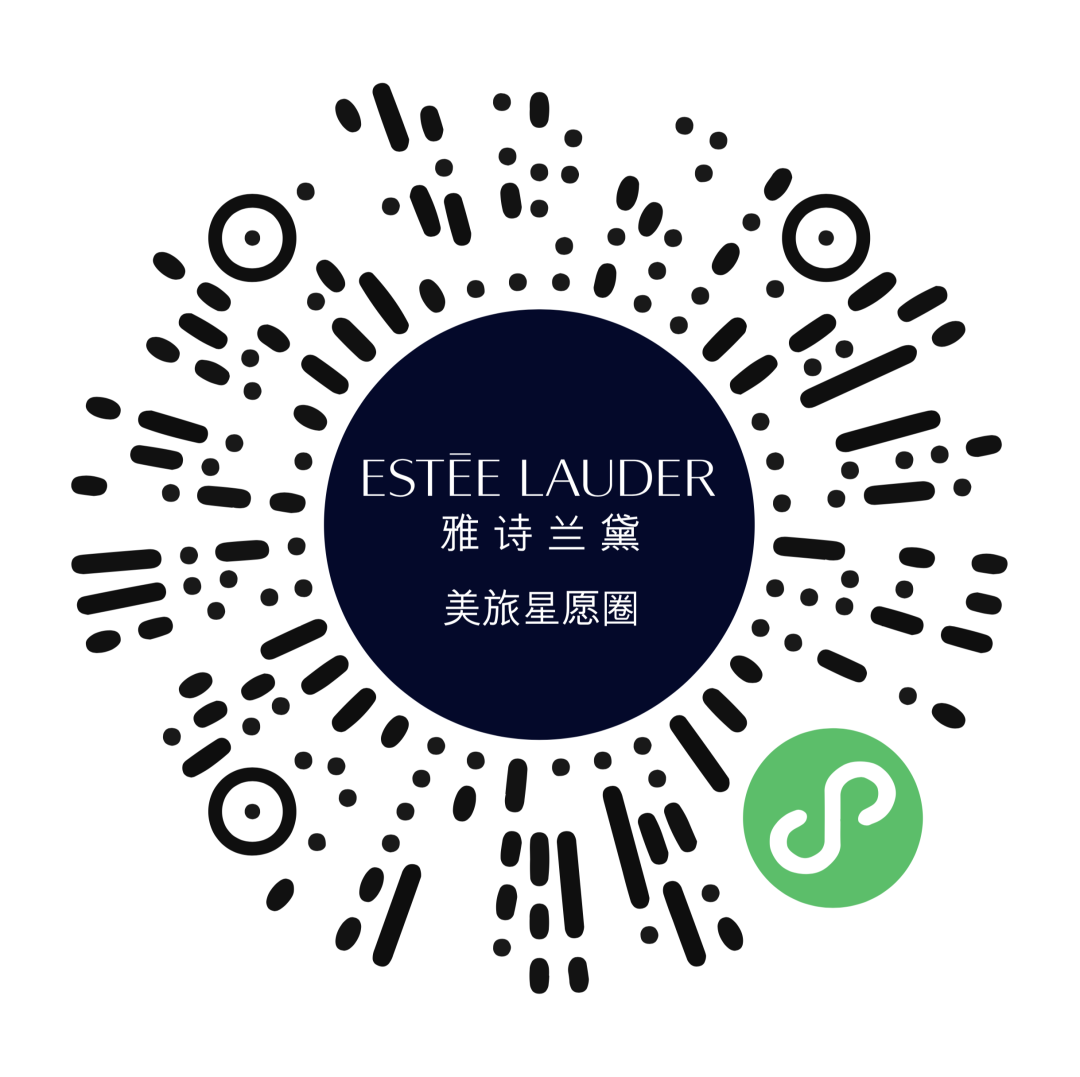 雅诗兰黛旅游零售新地标亮相 白金黑松露精华奢耀上新(图11)