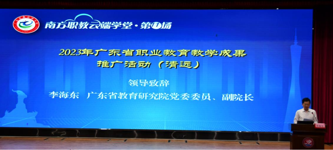 提炼优质校项目建设经验_优质校建设工作总结_优质校建设方案