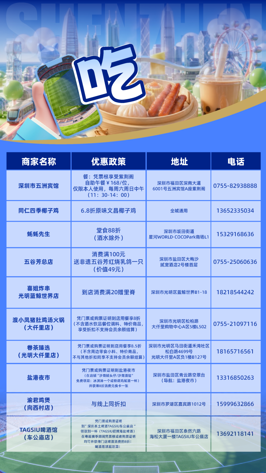 cd31d5e19da297355d4e94c836eae249.png