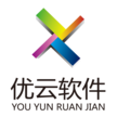 西安优云软件有限公司