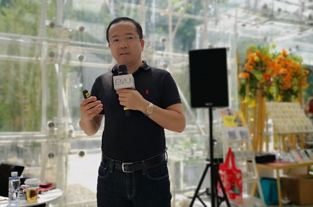 华为消费者业务软件工程部总裁王成录博士