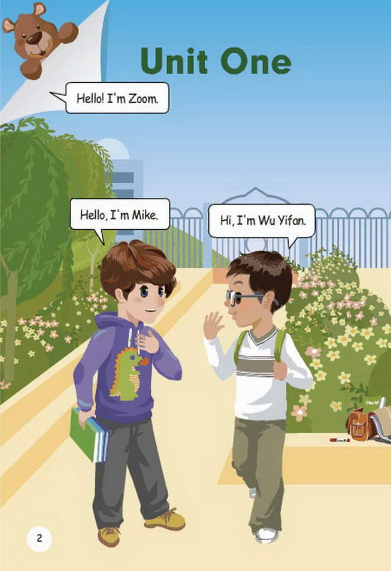 70年来 国人都学过这些英语教材 有你的那版吗 Chinadaily 微信公众号文章阅读 Wemp