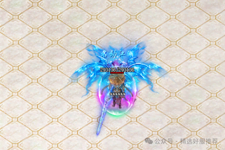 首战首区《魂弥剑音》神灵改编，武侠魔化宝宝，时间就有一切~各种低消！单机一人一服畅爽@黑月神途