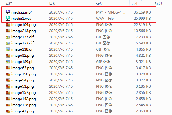 ppt文档主题哪里设置