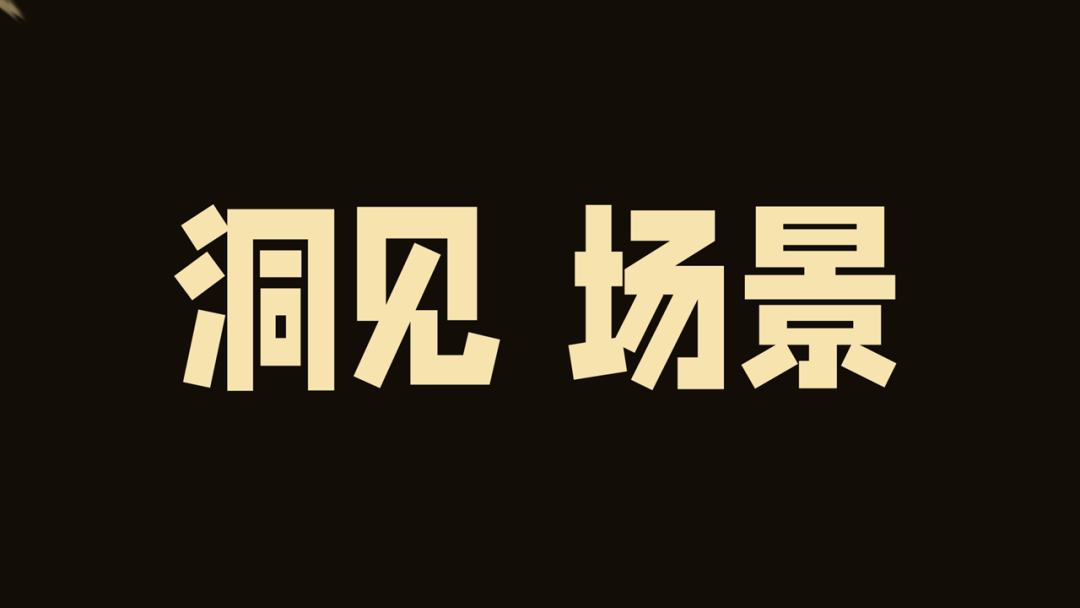 ppt统一改字体