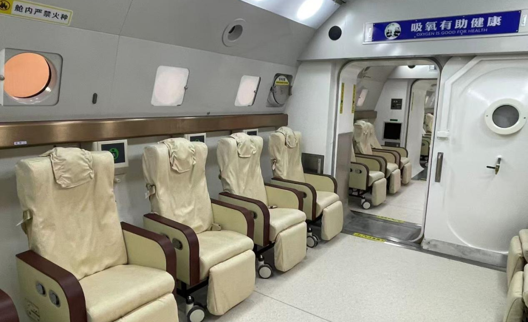 老人吸氧有什么好处老有所“氧”，吸氧有益健康_https://www.jmylbn.com_新闻资讯_第6张