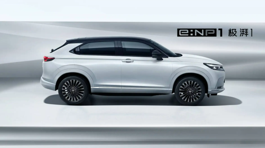 何时才是进入新能源的最好时代？的图5