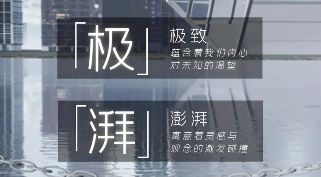 何时才是进入新能源的最好时代？的图3