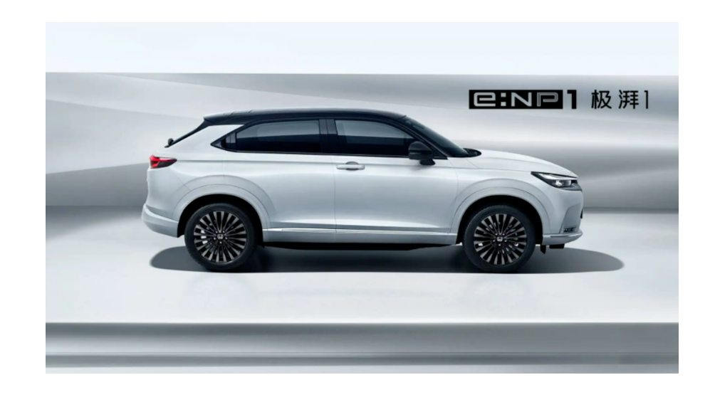 何时才是进入新能源的最好时代？的图2