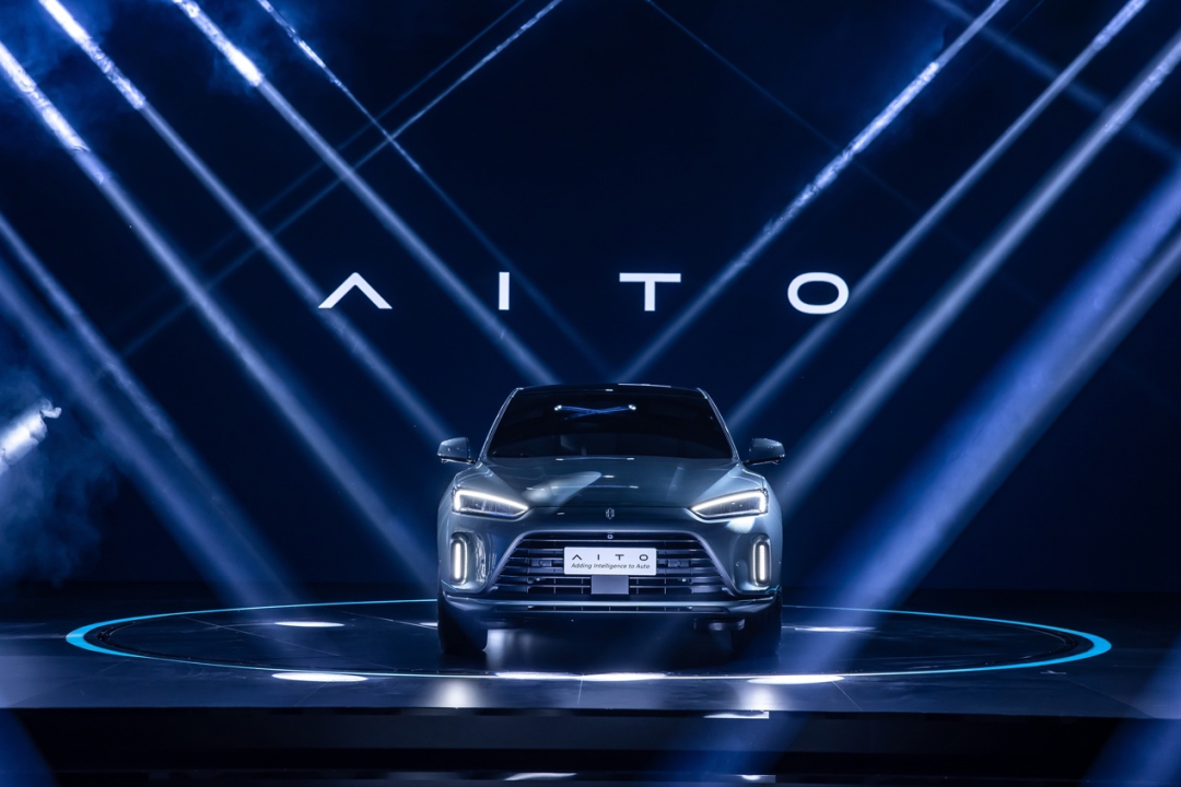華為“造車”新品牌來(lái)了，賽力斯AITO跟阿維塔爭(zhēng)寵？的圖2
