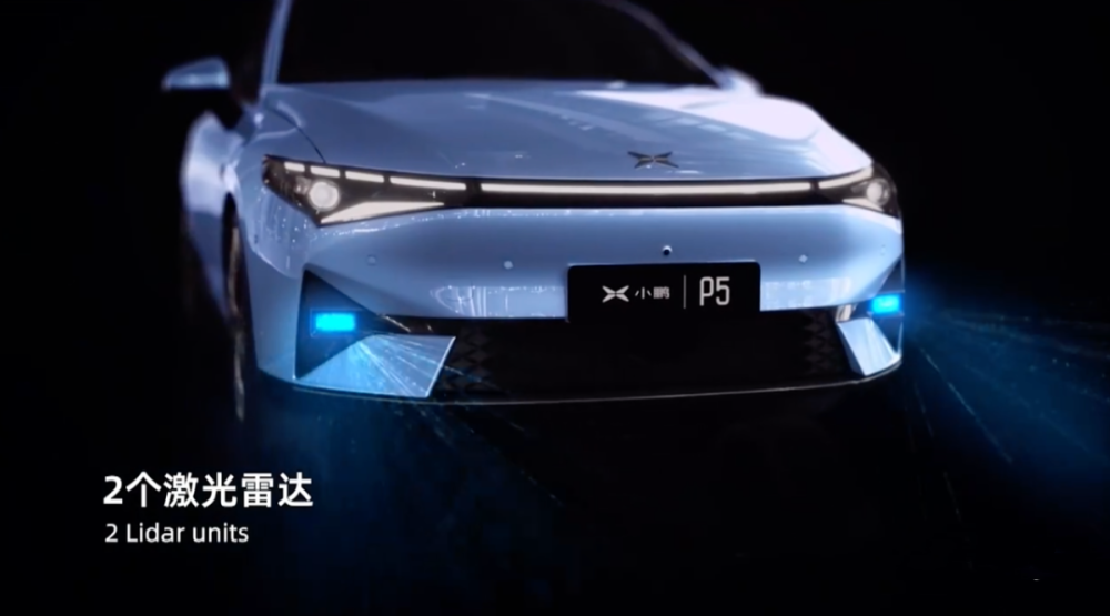 華為、比亞迪、大疆，未來必有一戰？| “深造”的圖8