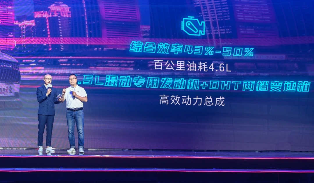 赤兔把哈弗推到變革的十字路口的圖3