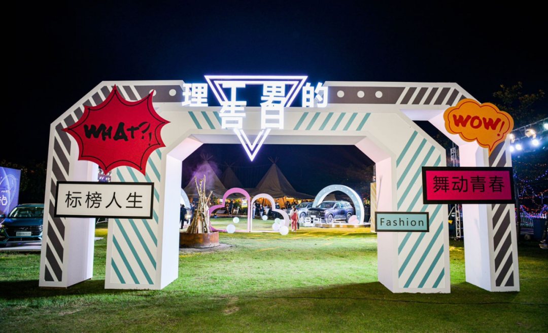 深度解析丨造发动机和DHT这件事的图3